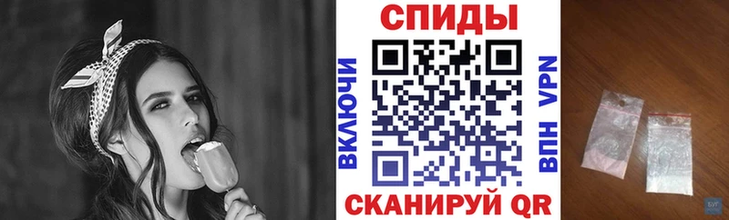АМФЕТАМИН Premium Фурманов