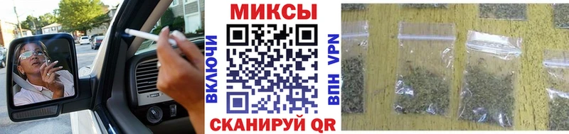 блэк спрут рабочий сайт Фурманов Бутират вода наркота