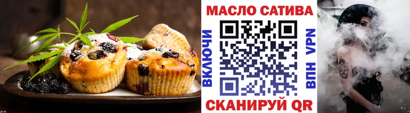 Cannafood конопля  как найти   Фурманов 