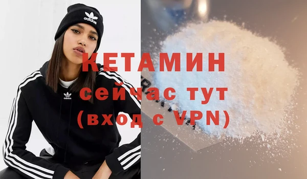 кокс Усолье-Сибирское