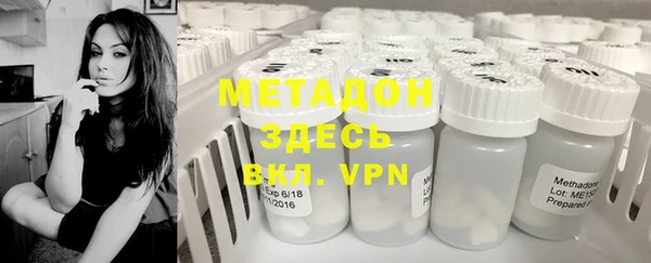 кокс Усолье-Сибирское