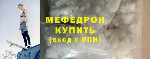 кокс Усолье-Сибирское