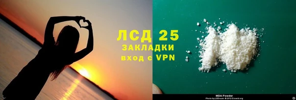 кокс Усолье-Сибирское