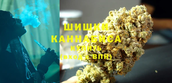 кокс Усолье-Сибирское
