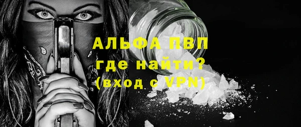 а пвп мука Тында