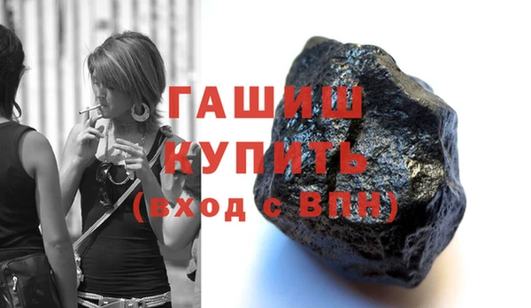 скорость mdpv Усмань