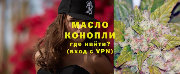кокс Усолье-Сибирское