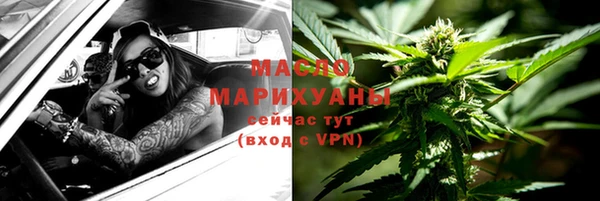кокс Усолье-Сибирское