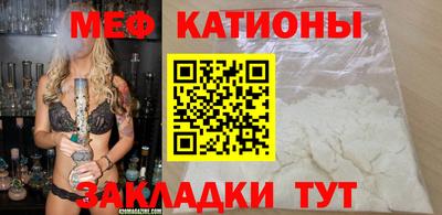 PSILOCYBIN Кимры