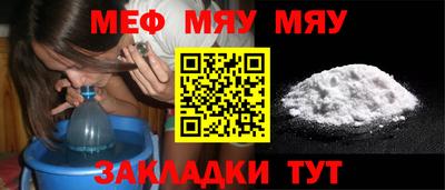 кристаллы Камышлов