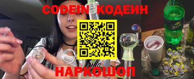 мефедрон мука Канаш