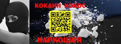 кристаллы Камышлов