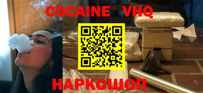 кристаллы Камышлов