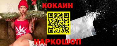 кристаллы Камышлов