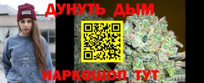 молекула духа Апрелевка