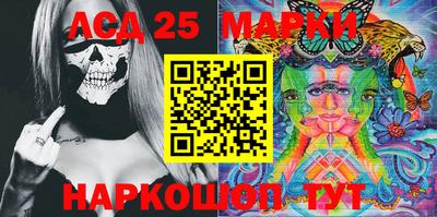 мефедрон мука Канаш