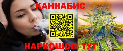 альфа пвп VHQ Кандалакша