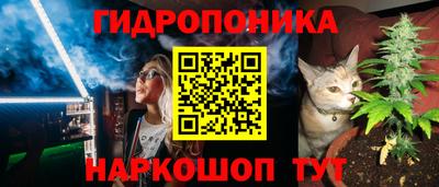 альфа пвп VHQ Кандалакша