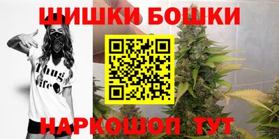 молекула духа Апрелевка