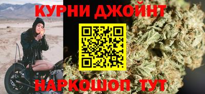 мефедрон VHQ Аргун