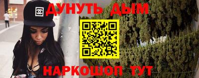 молекула духа Апрелевка