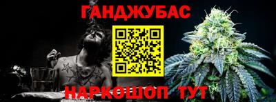 кристаллы Камышлов