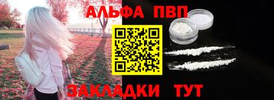 кристаллы Камышлов