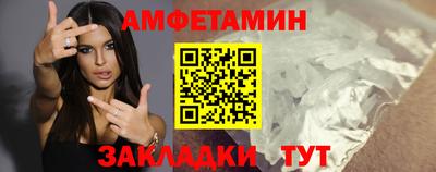 молекула духа Апрелевка