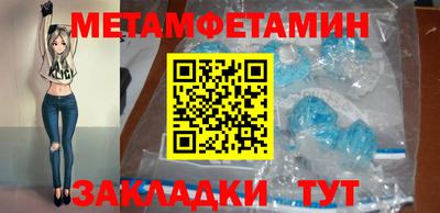 альфа пвп VHQ Кандалакша