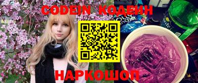 мефедрон мука Канаш