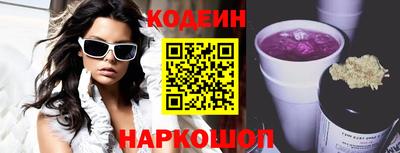 кристаллы Камышлов