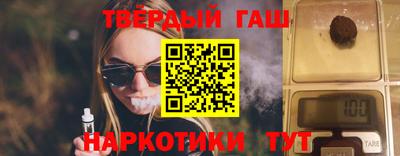 мефедрон мука Канаш
