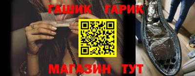 мефедрон VHQ Аргун