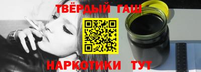 кристаллы Камышлов