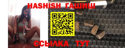 кристаллы Камышлов