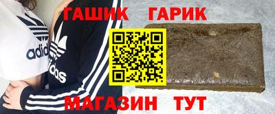 альфа пвп VHQ Кандалакша