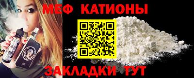 молекула духа Апрелевка