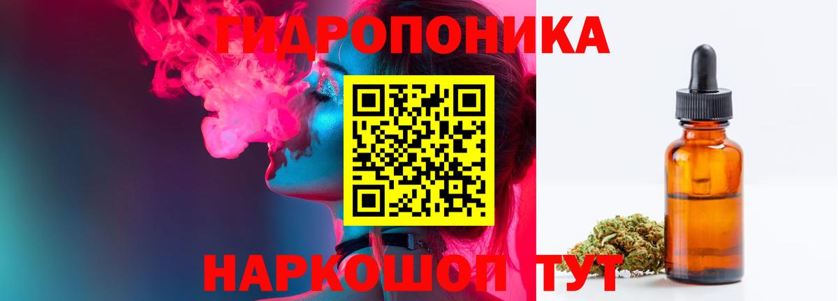 Бошки Шишки SATIVA & INDICA  Каннабис сатива  Фурманов  Бошки марихуана Ganja 